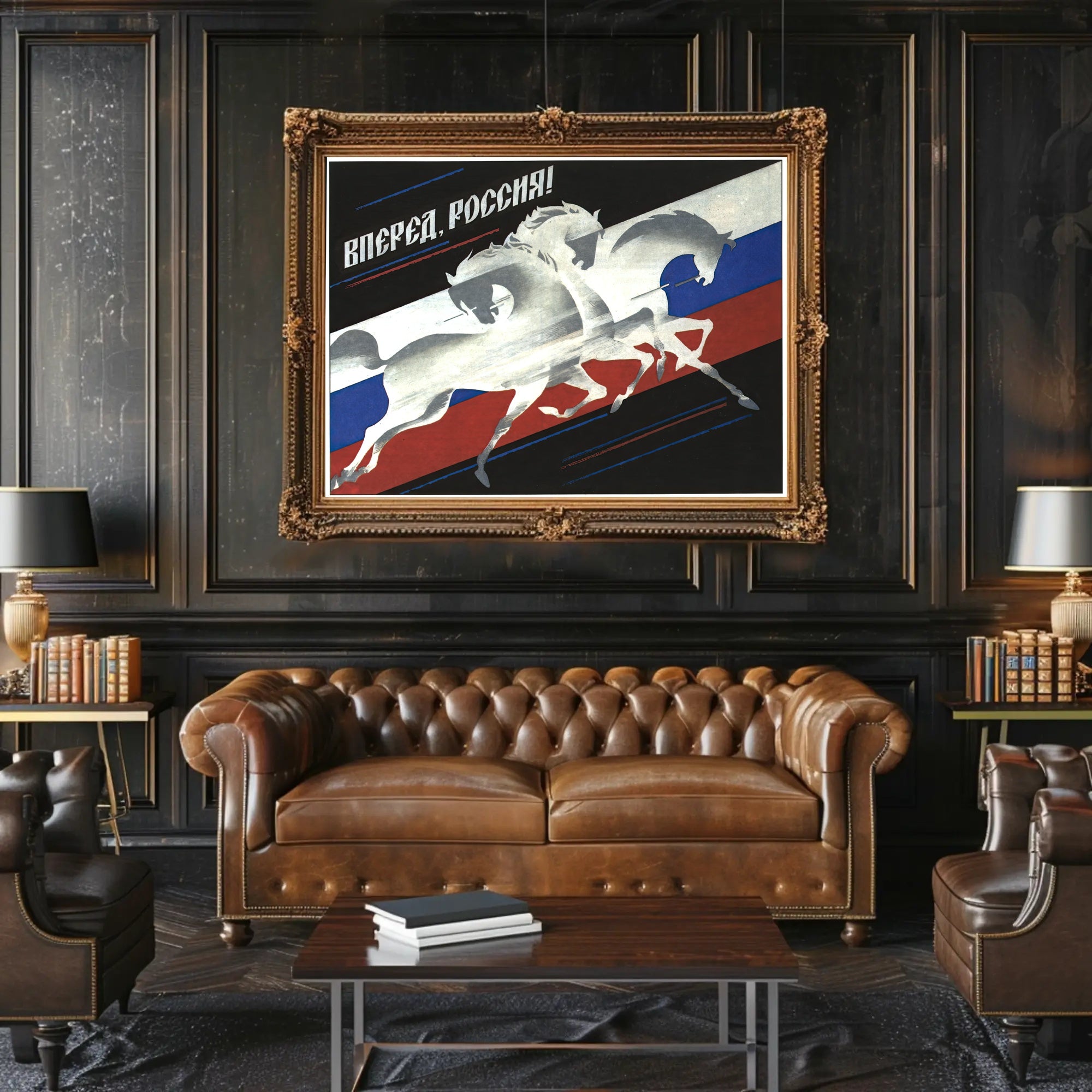 Forward, Russia! Poster