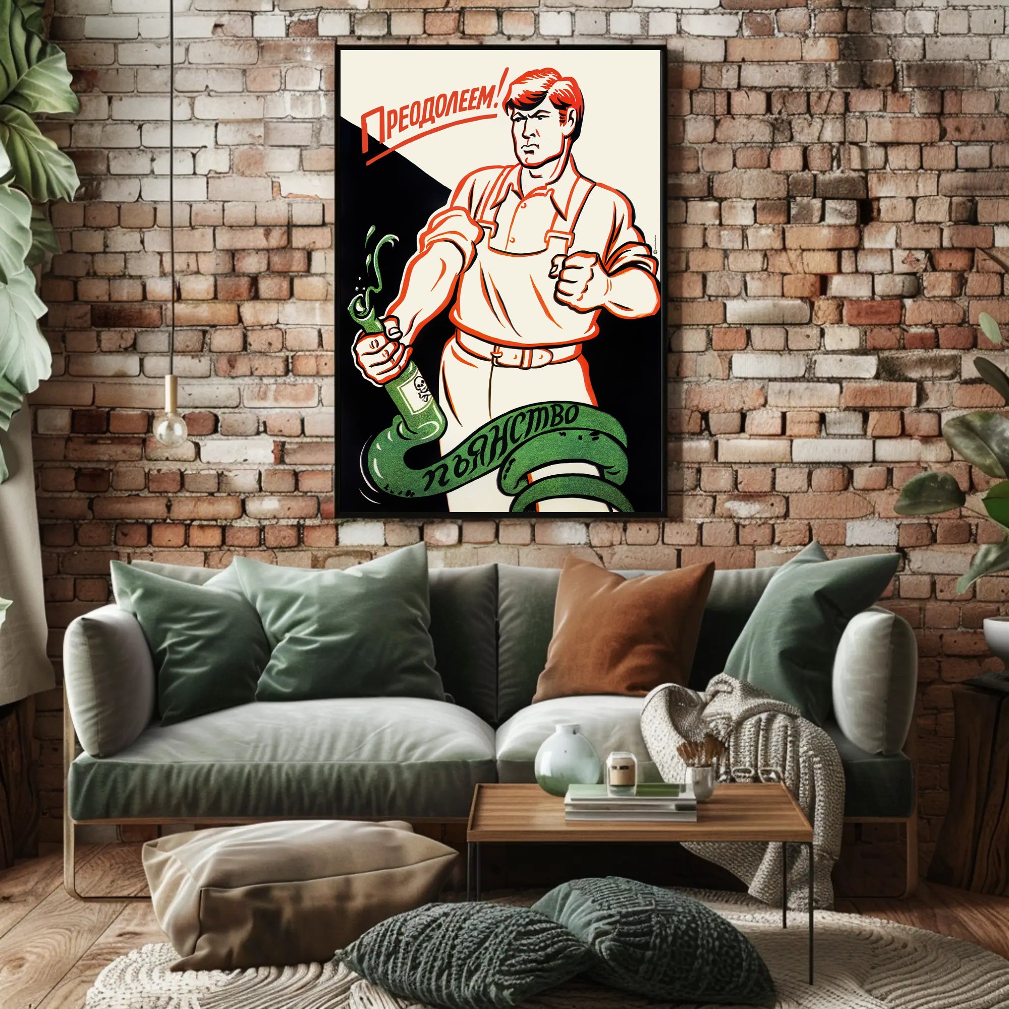 Soviet Era Anti-Alcohol Propaganda Political or Propaganda Poster