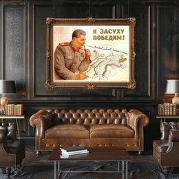 Soviet Leadership and Agricultural Planning Poster