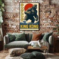 King Kong Poster PosterGoat