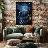 Enchanted Nightscape Poster PosterGoat