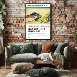 Katsushika Hokusai The Inume Pass in Kai Province Poster
