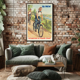 Vintage Scenic Cycling Adventure: A Soviet-Era Travel Poster