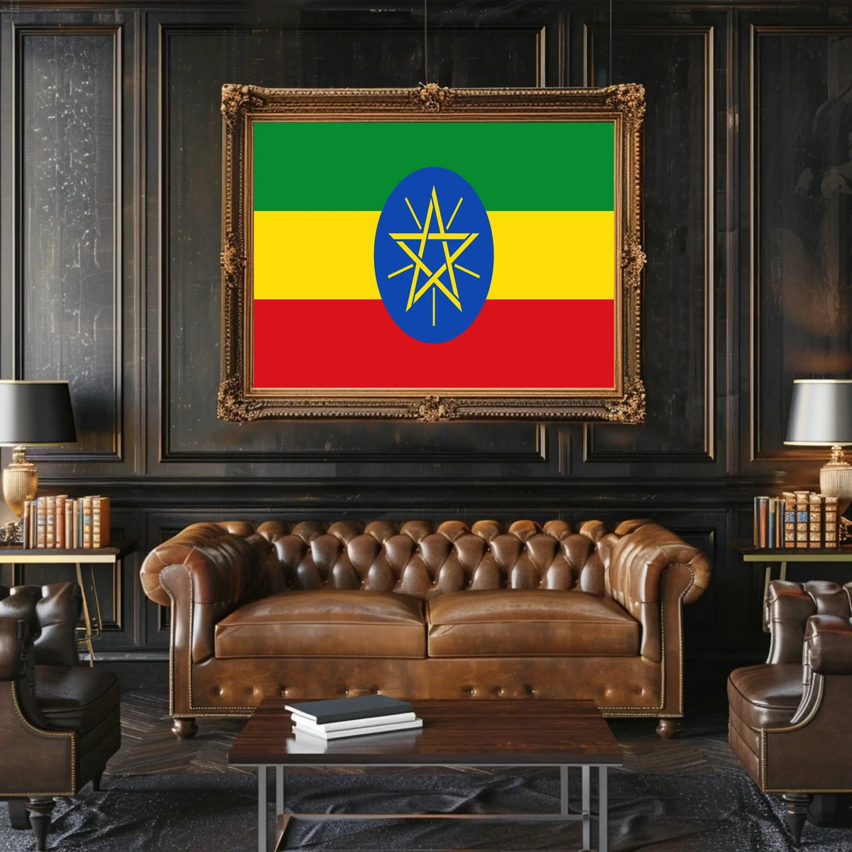 Ethiopia Flag Poster