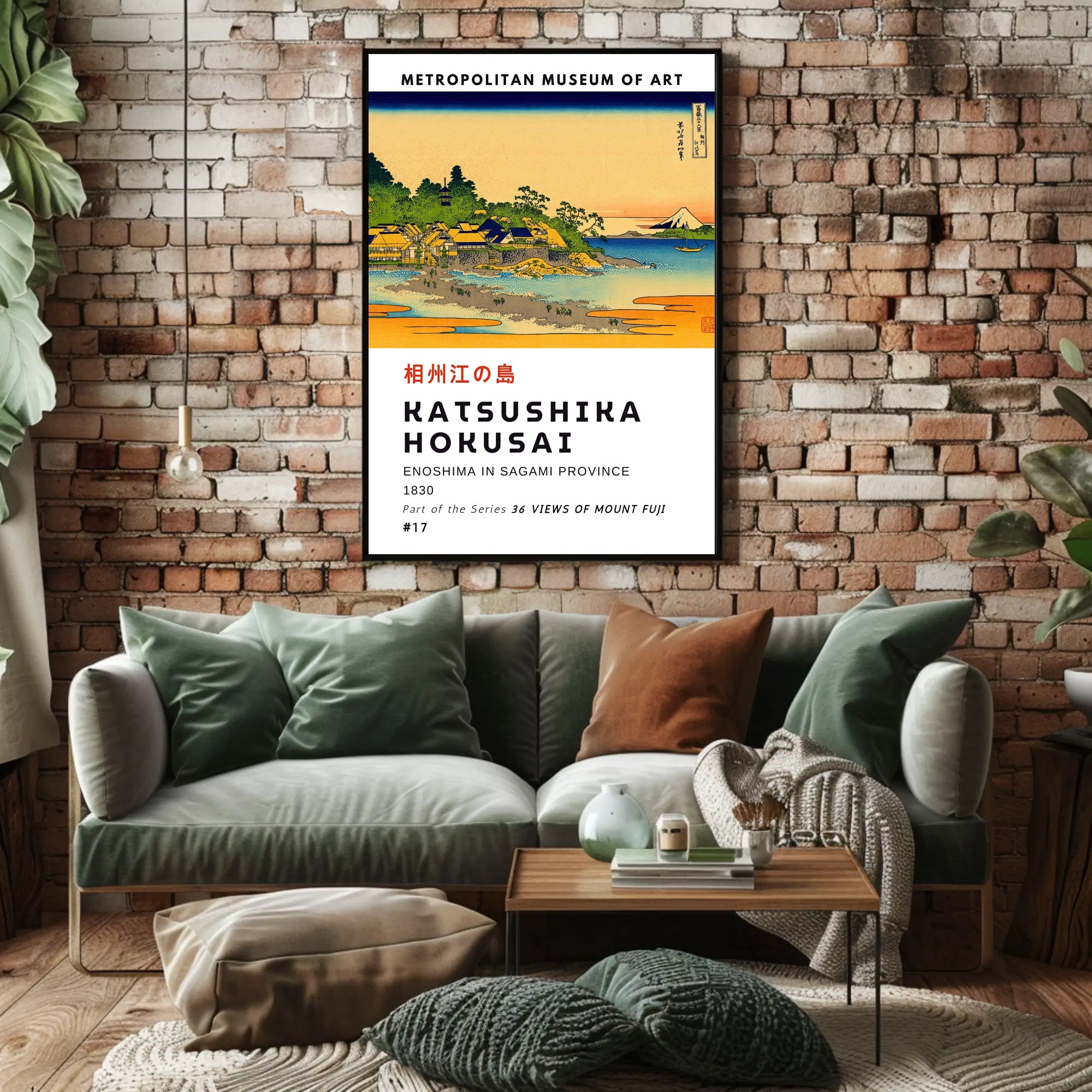 KATSUSHIKA HOKUSAI Enoshima in Sagami Province Poster