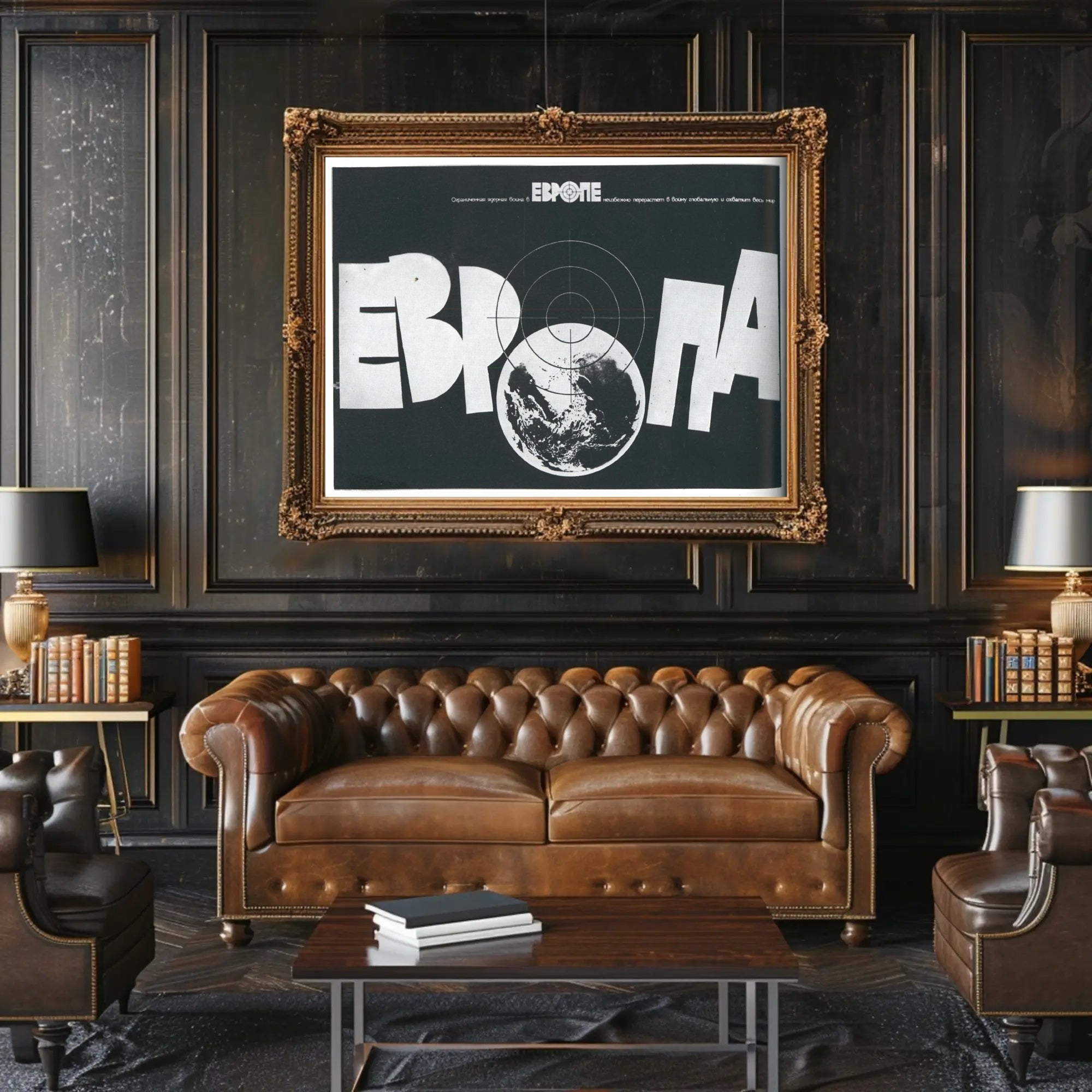 Europa and Global Tensions Poster