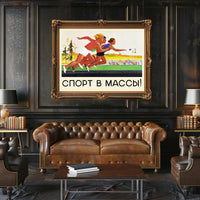 Vintage Soviet Athletic Race Motivational Propaganda Poster