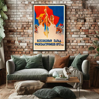 Soviet Sports Parade 1947 Political or Propaganda Poster