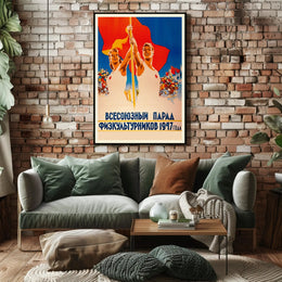 Soviet Sports Parade 1947 Political or Propaganda Poster