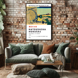 Katsushika Hokusai Watermill at Onden Poster