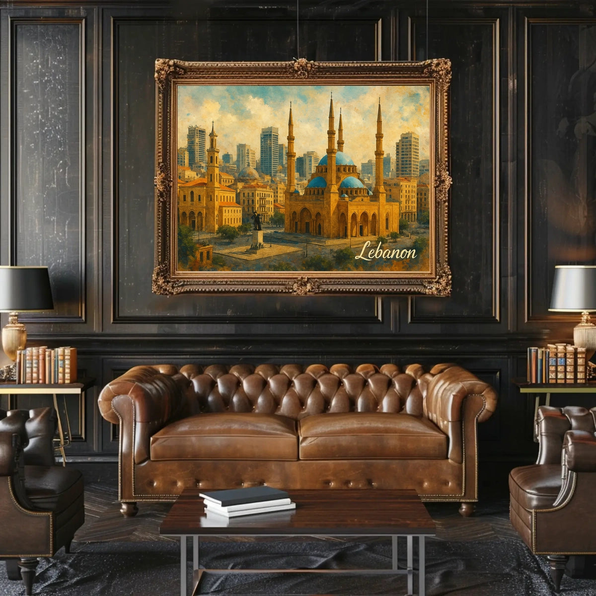 Beiruts Architectural Harmony Poster