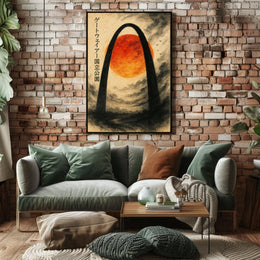 Stylized Arch and Red Sun Vintage Artistic Japanese Poster