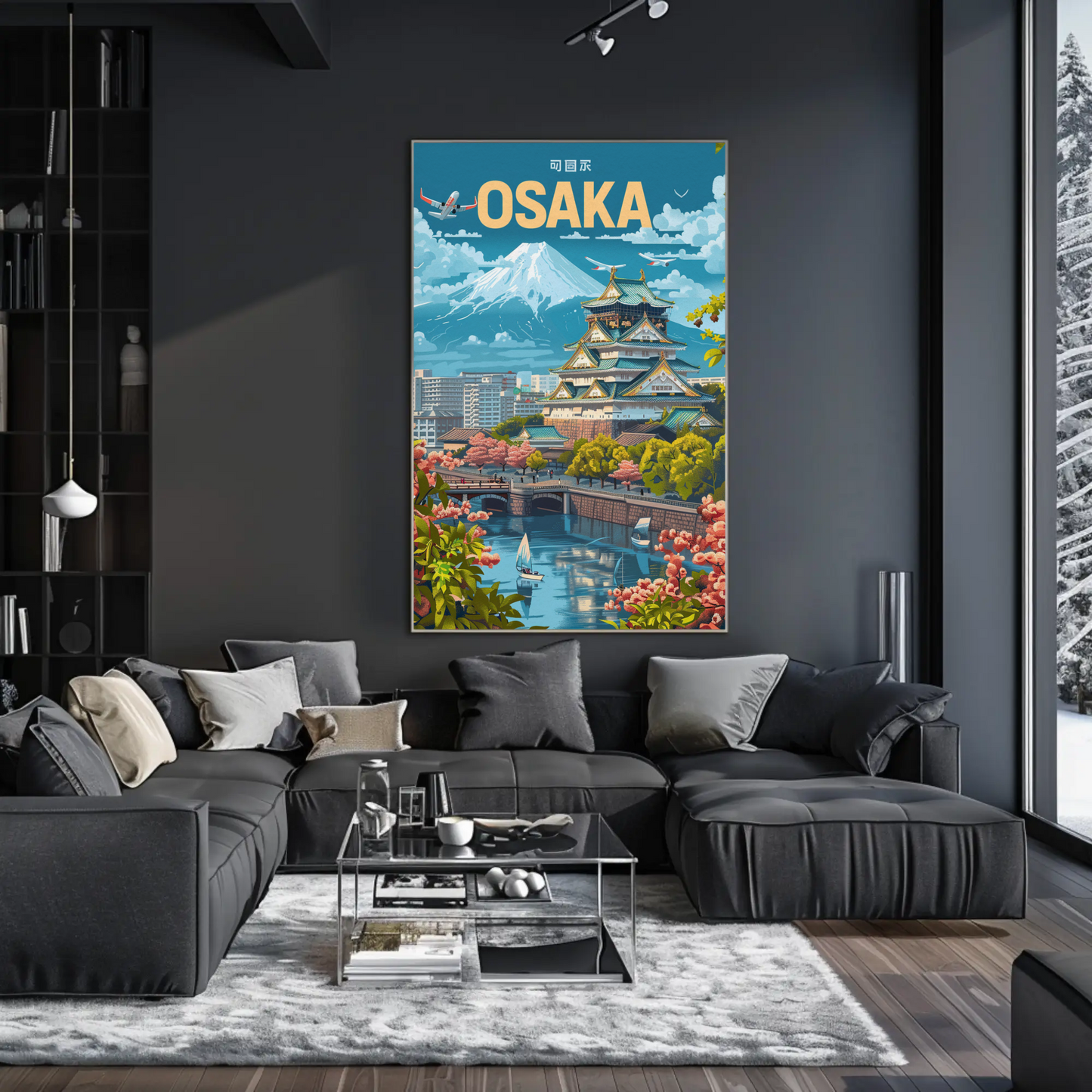 Osaka Japan Cherry Blossoms and Castle Travel Poster
