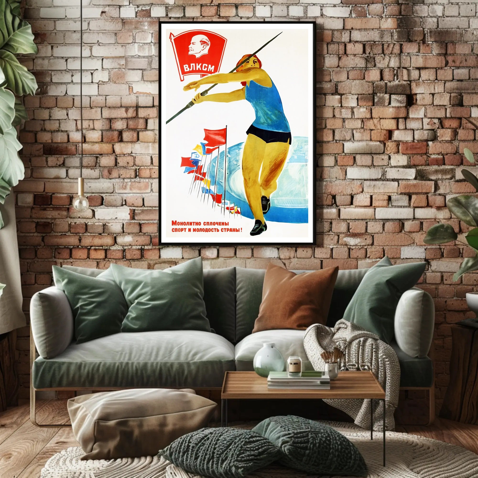 Dynamic Female Athlete Throwing Javelin Sports Poster