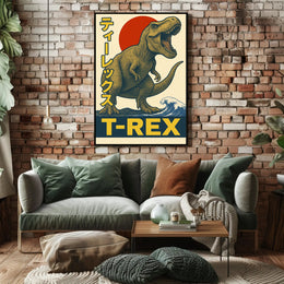 T-Rex Roars Poster PosterGoat