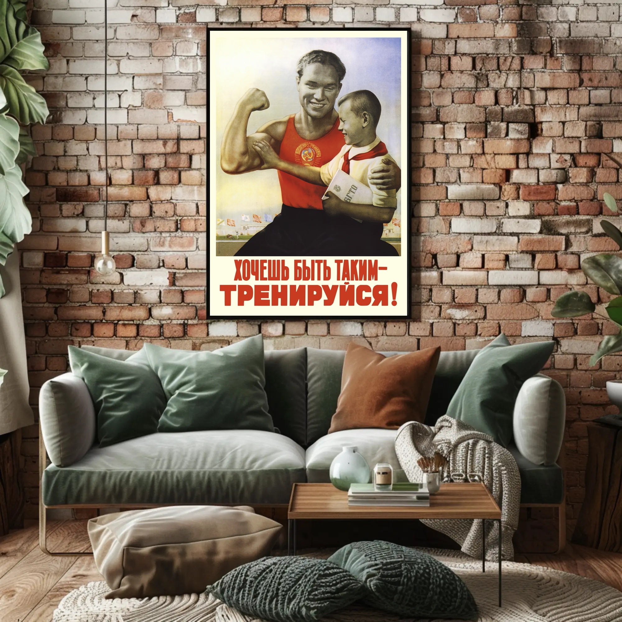 Vintage Soviet Fitness Inspiration Propaganda Poster