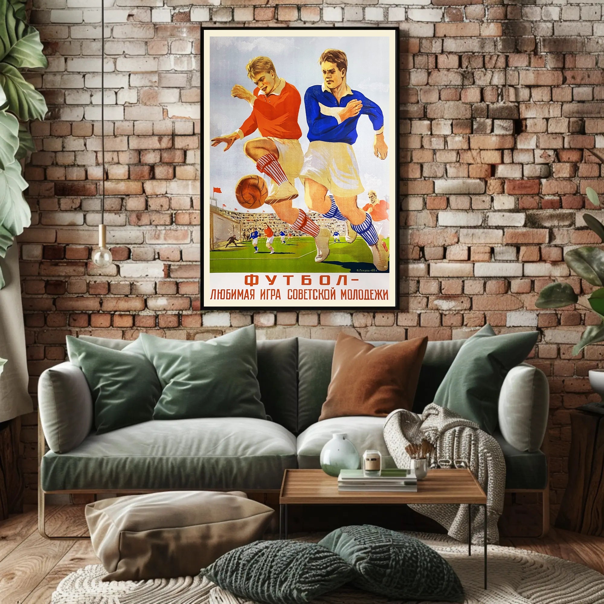 Vintage Soccer Action in Soviet Realism Sports Poster