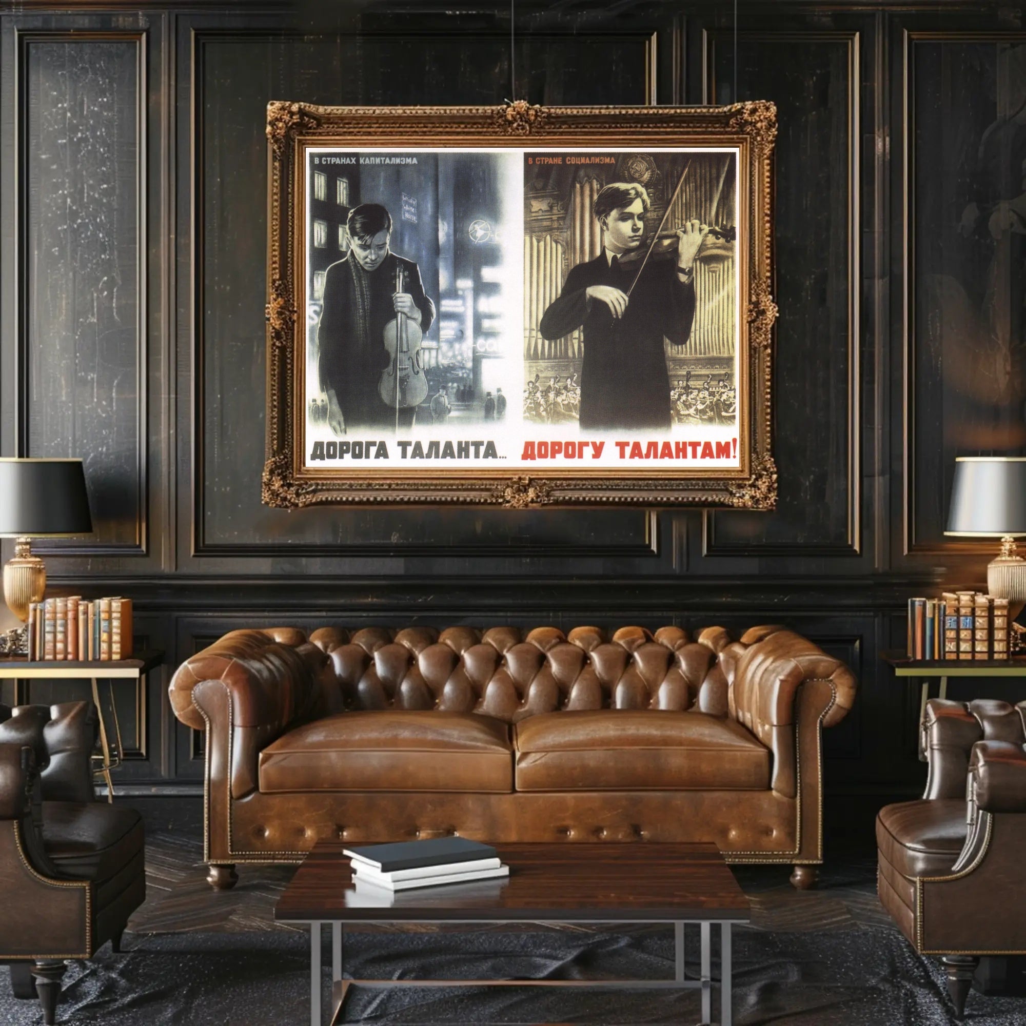 The Path to Talent Capitalism vs. Socialism Poster