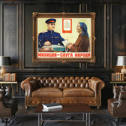Militia Servant of the People Poster