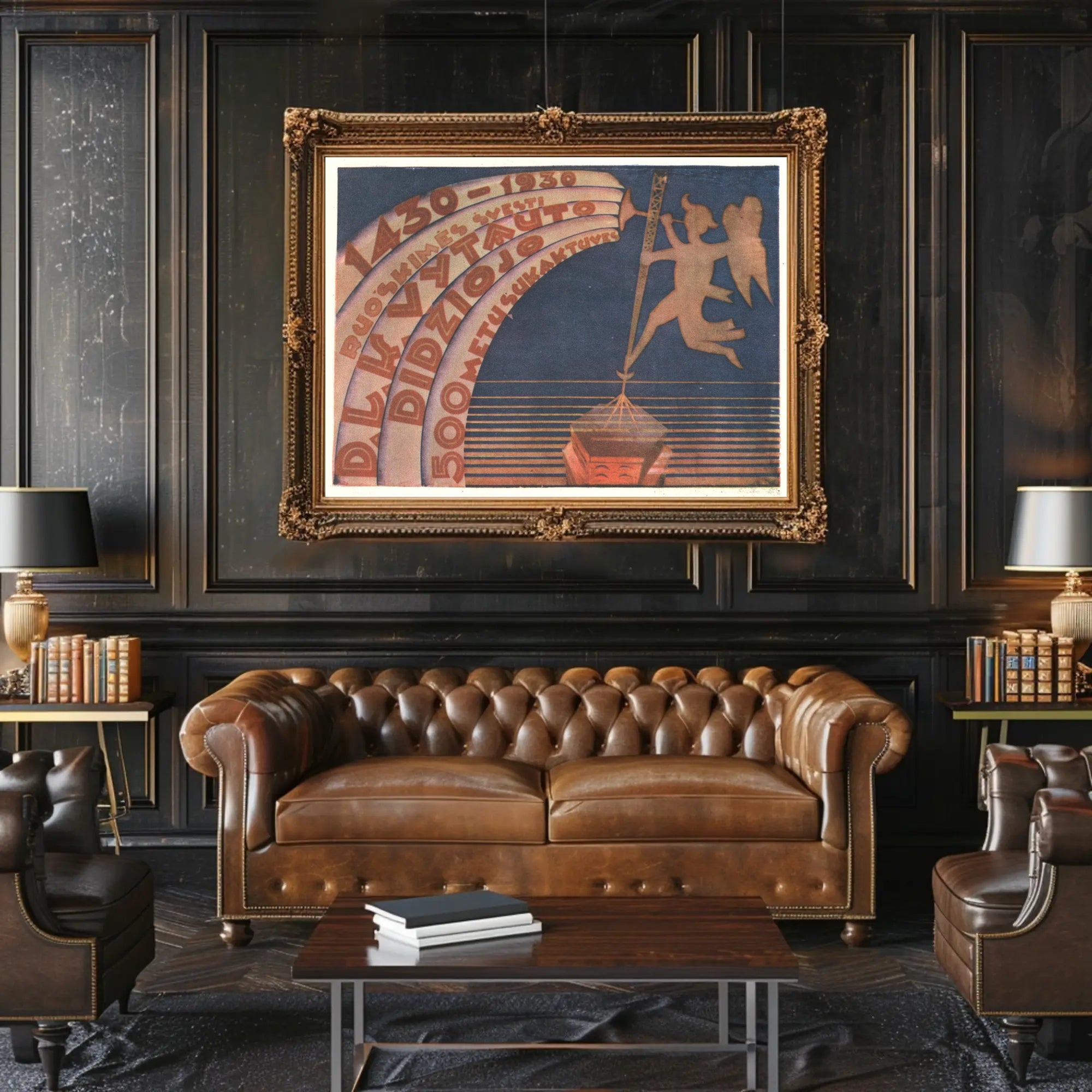 Commemorative Celebration Poster