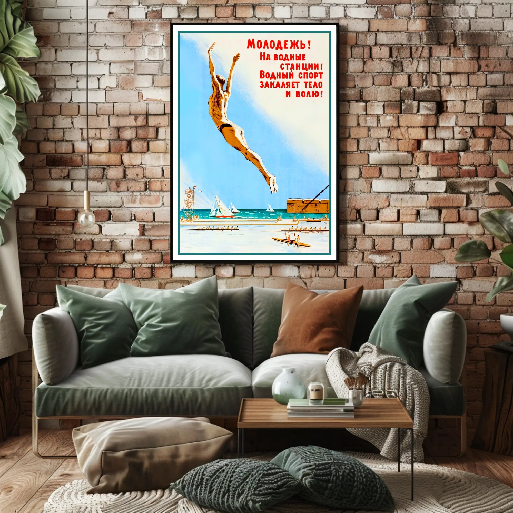 Vintage Soviet Water Sports Propaganda Poster