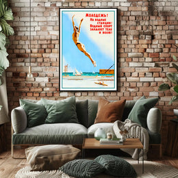 Vintage Soviet Water Sports Propaganda Poster