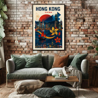 Hong Kong  A Vibrant Cityscape Poster PosterGoat