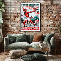 Moscow 1925 Dynamic Sports Festival Propaganda Poster