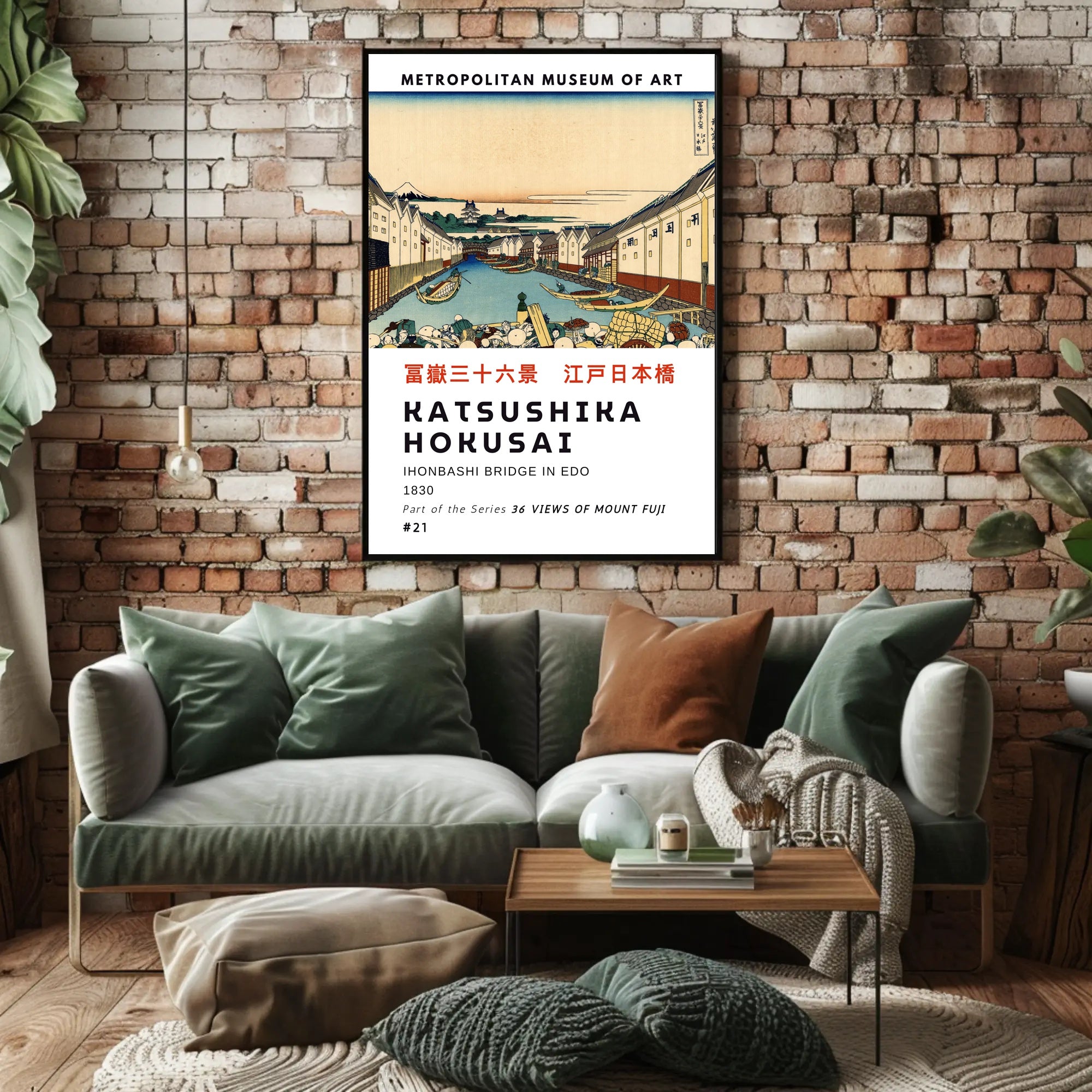 Katsushika Hokusai Ihonbashi Bridge in Edo Poster