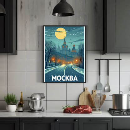 Moscow: Winter Night Poster