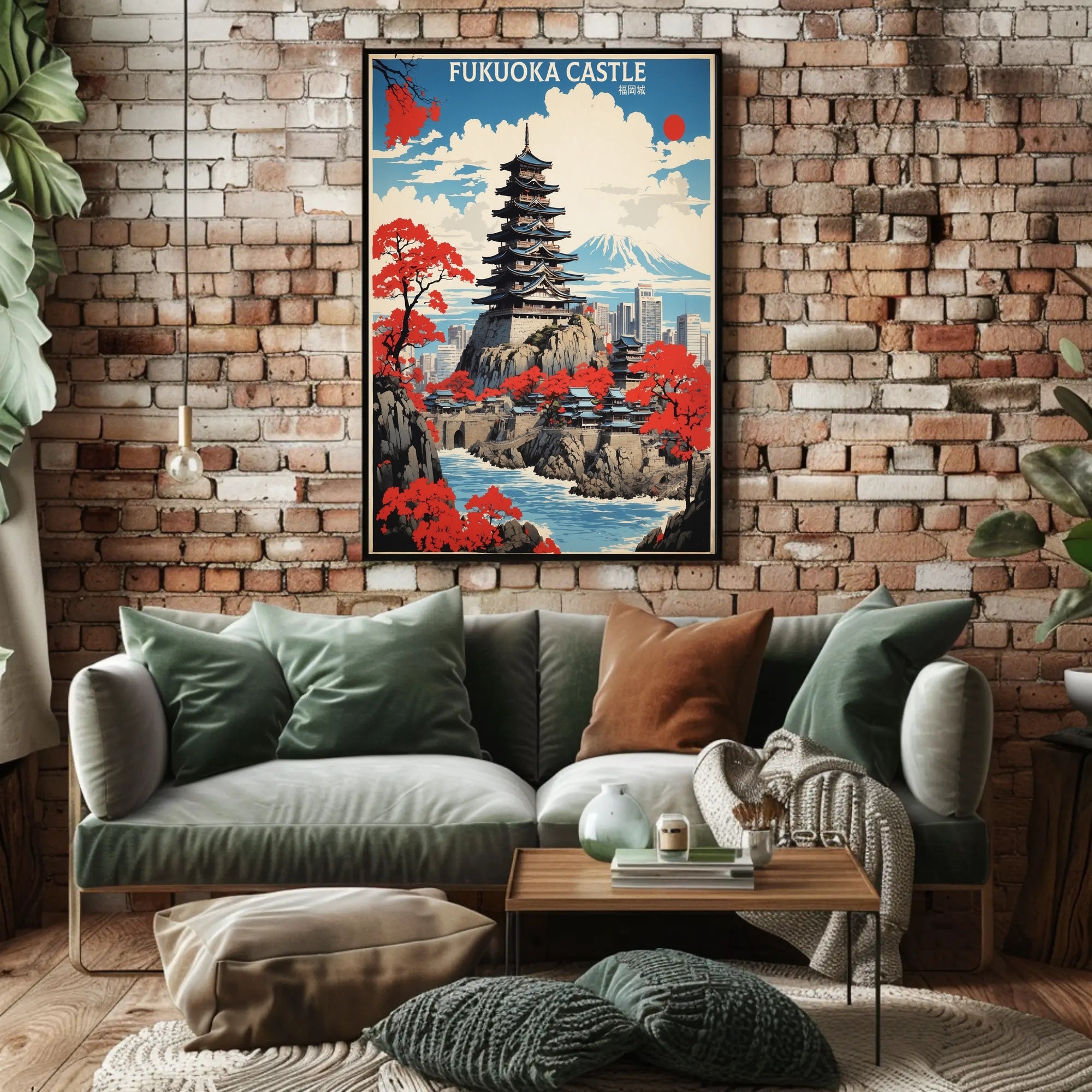 Fukuoka Castle Heritage Art Print - Cultural or Heritage Poster