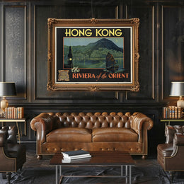 Vintage Hong Kong Poster with Night Skyline PosterGoat