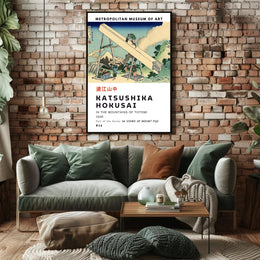 In the Mountains of Totomi Katsushika Hokusai Poster