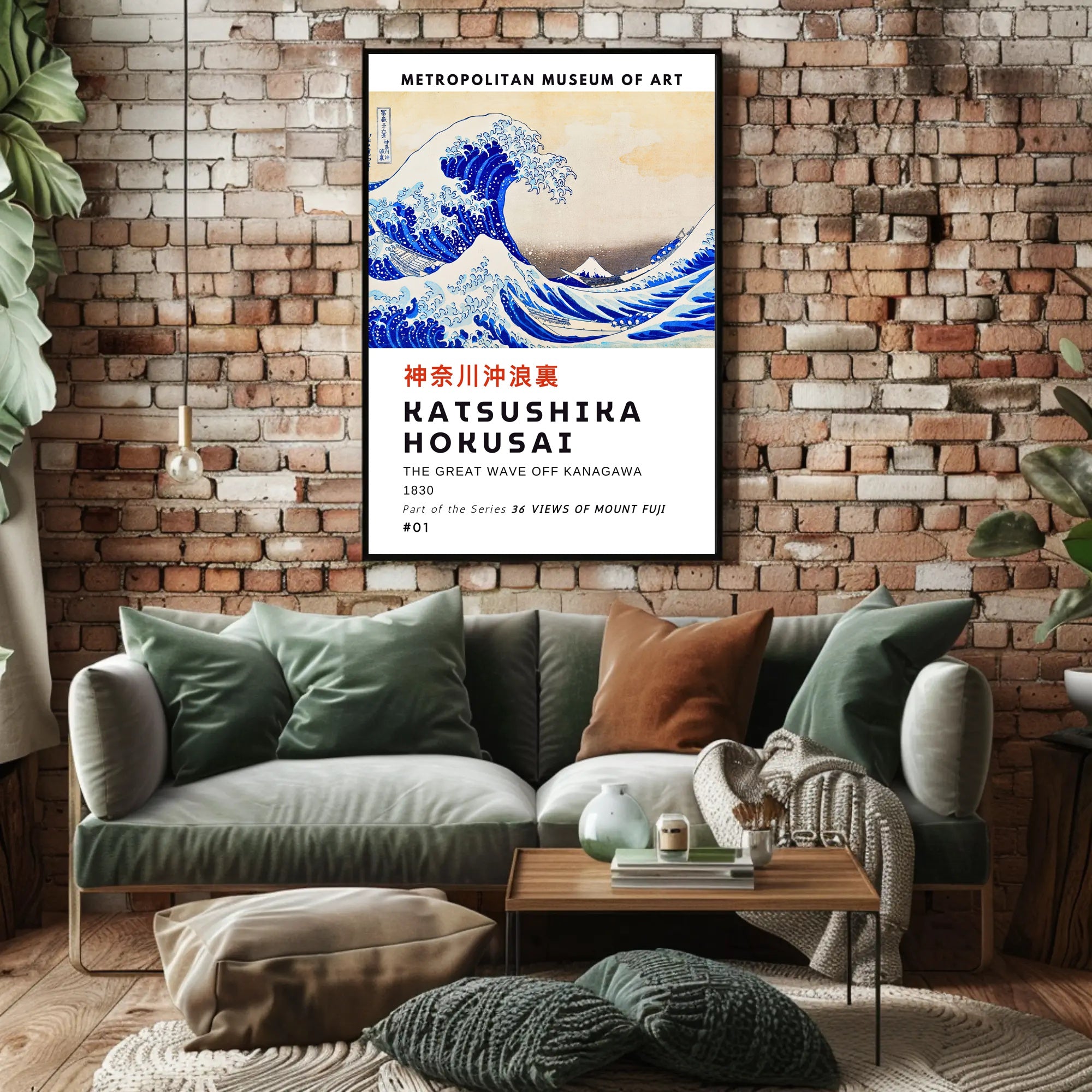 The Great Wave Off Kanagawa by Katsushika Hokusai Poster