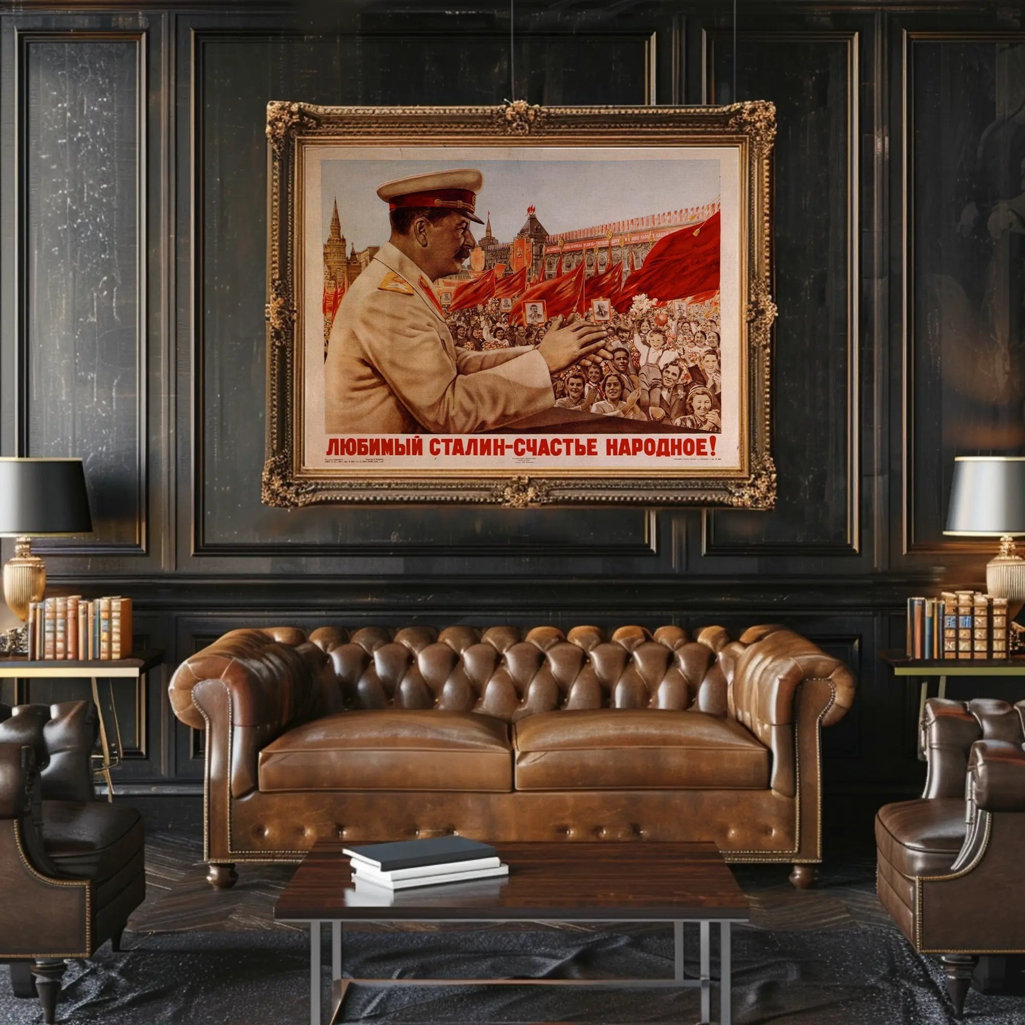 Celebratory Soviet Propaganda Poster