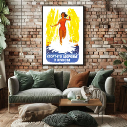 Vintage Russian Sports Poster with Energetic Yellow Background