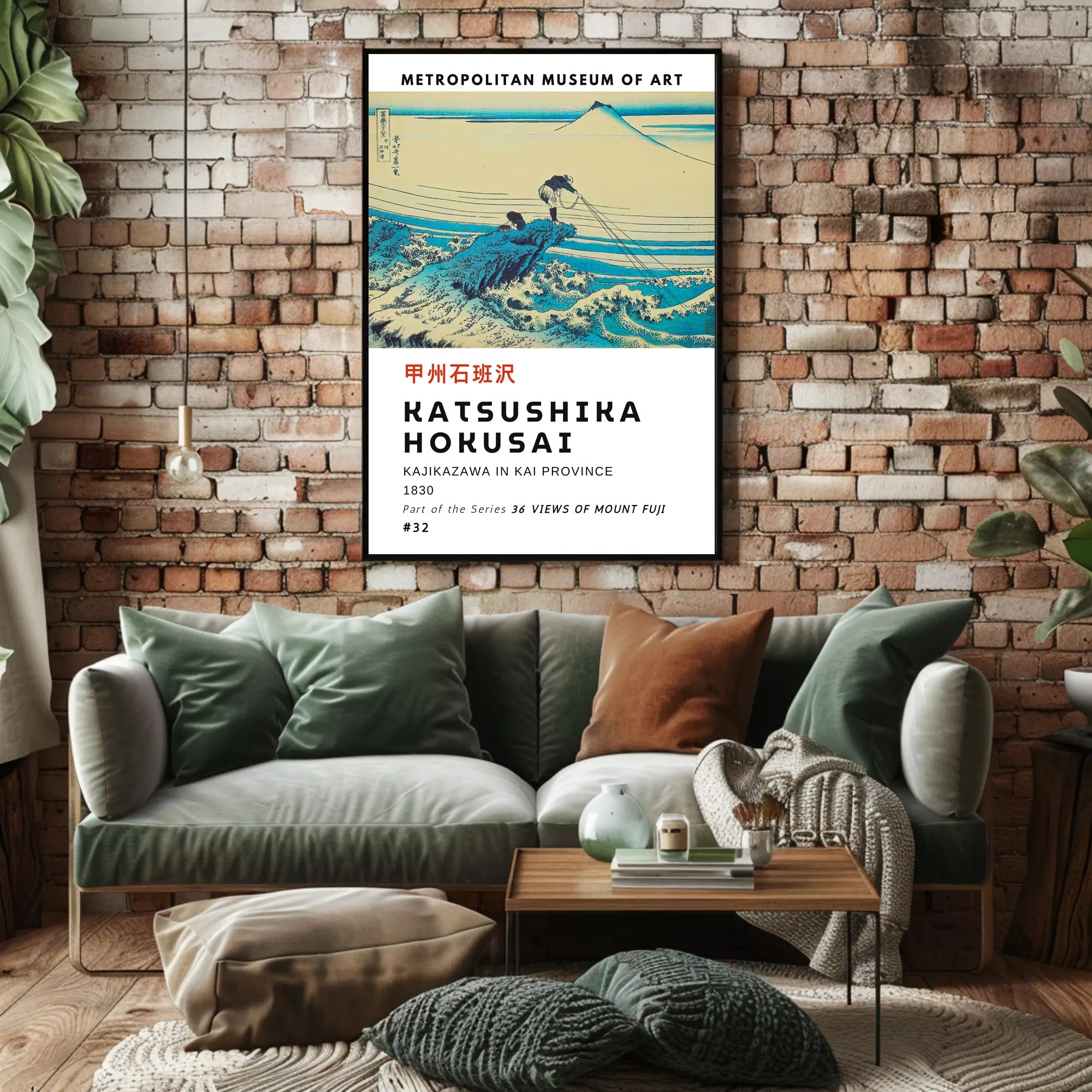 Katsushika Hokusai Kajikazawa in Kai Province Poster
