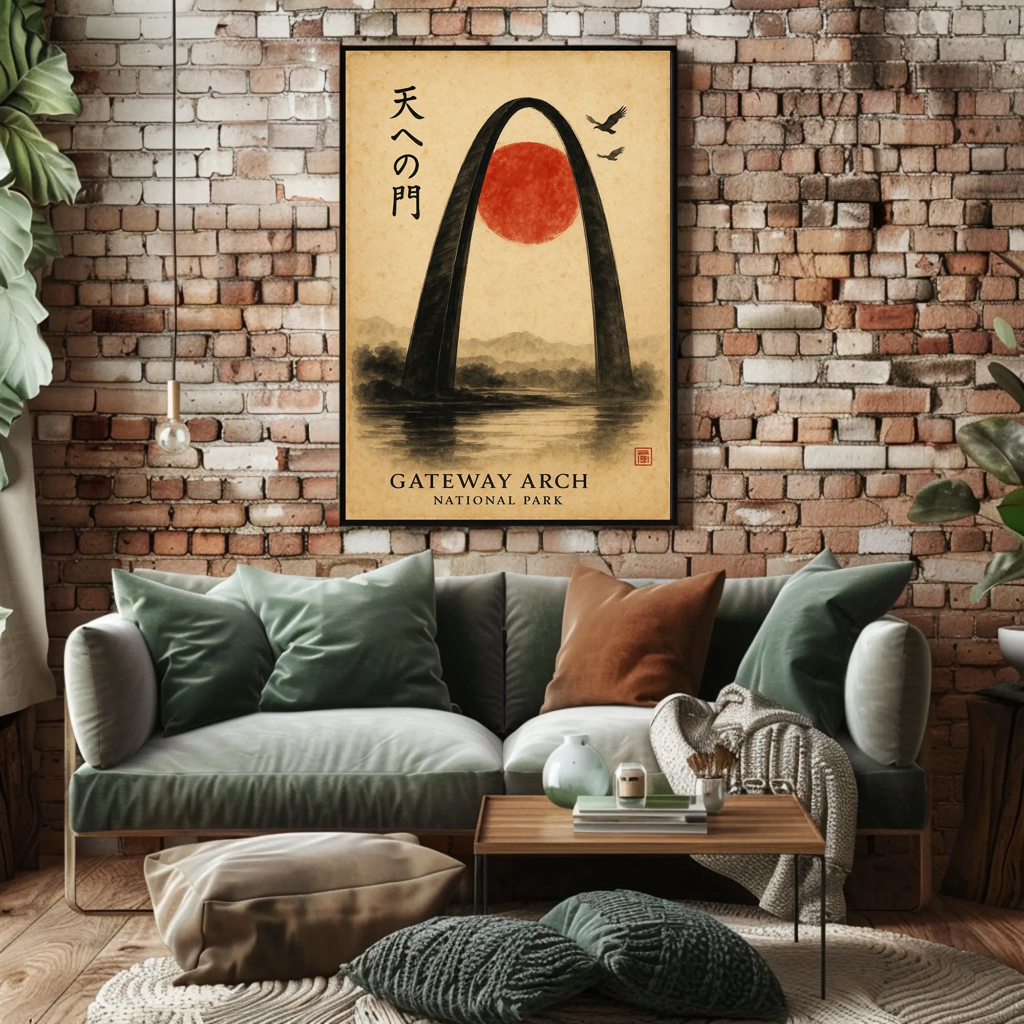 Gateway Arch Cultural Fusion National Park Poster