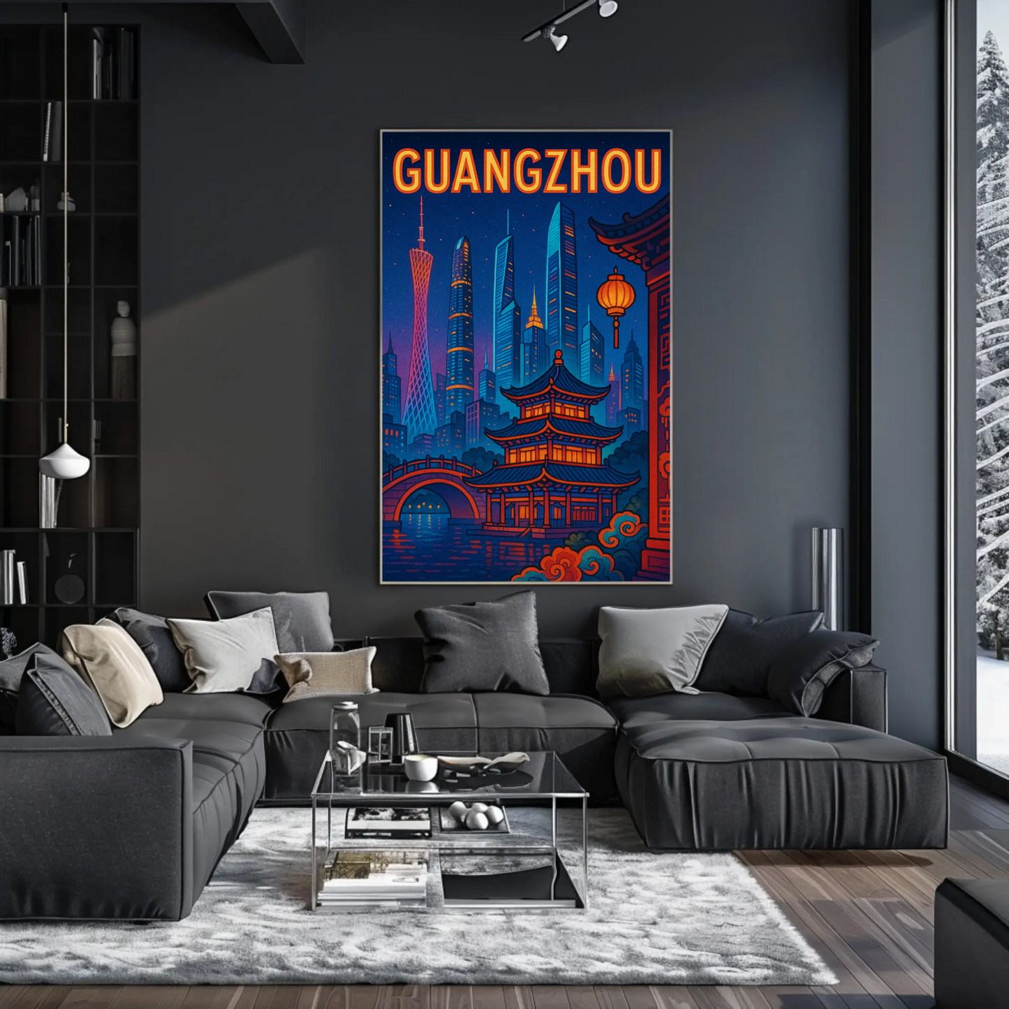Guangzhou Night Skyline Travel Poster