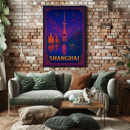 Shanghai Skyline Poster