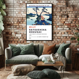 Katsushika Hokusai Lake Suwa in Shinano Province Poster