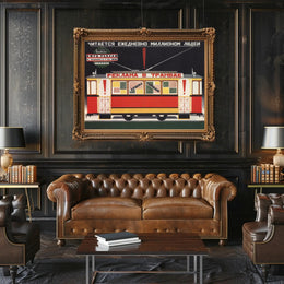 Advertising in Trams Poster