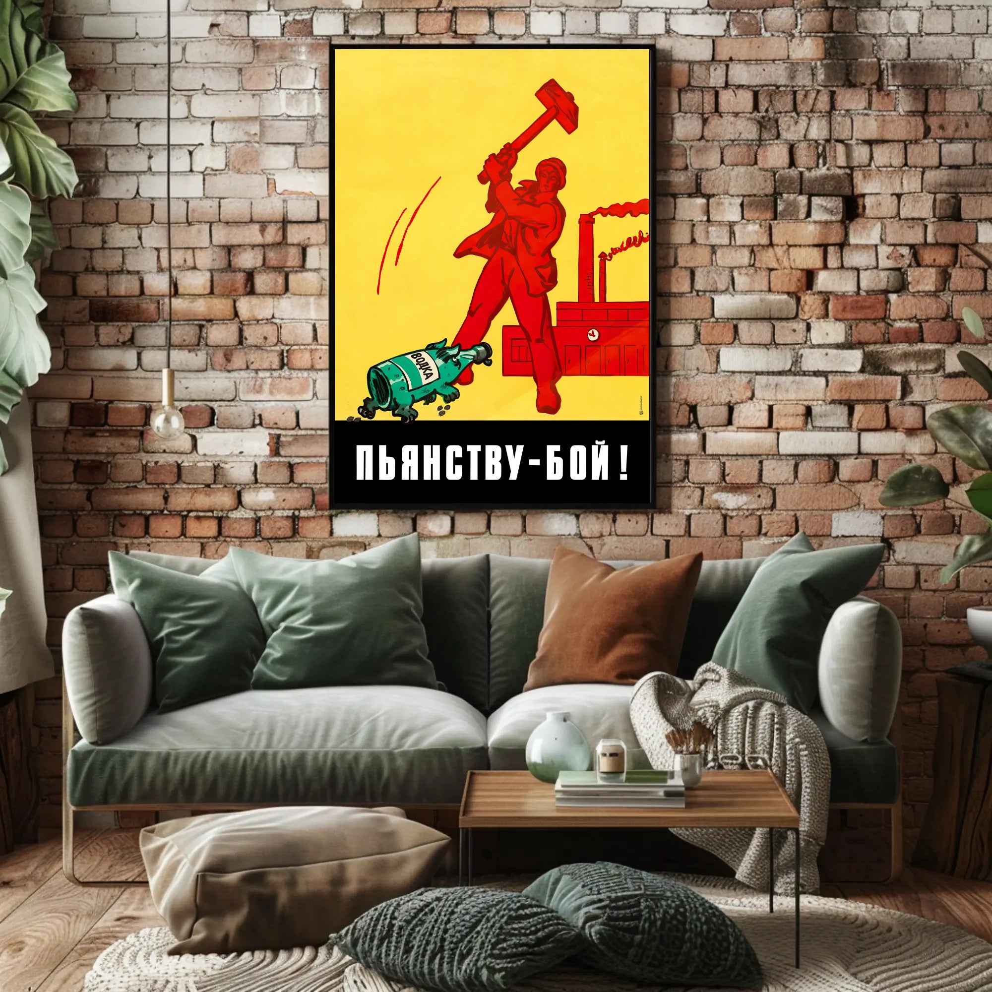Soviet Anti-Alcohol Propaganda: Vintage Bold Design Poster