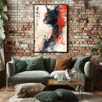 Feline Elegance In Abstract Abstract Poster