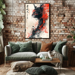 Feline Elegance In Abstract Abstract Poster