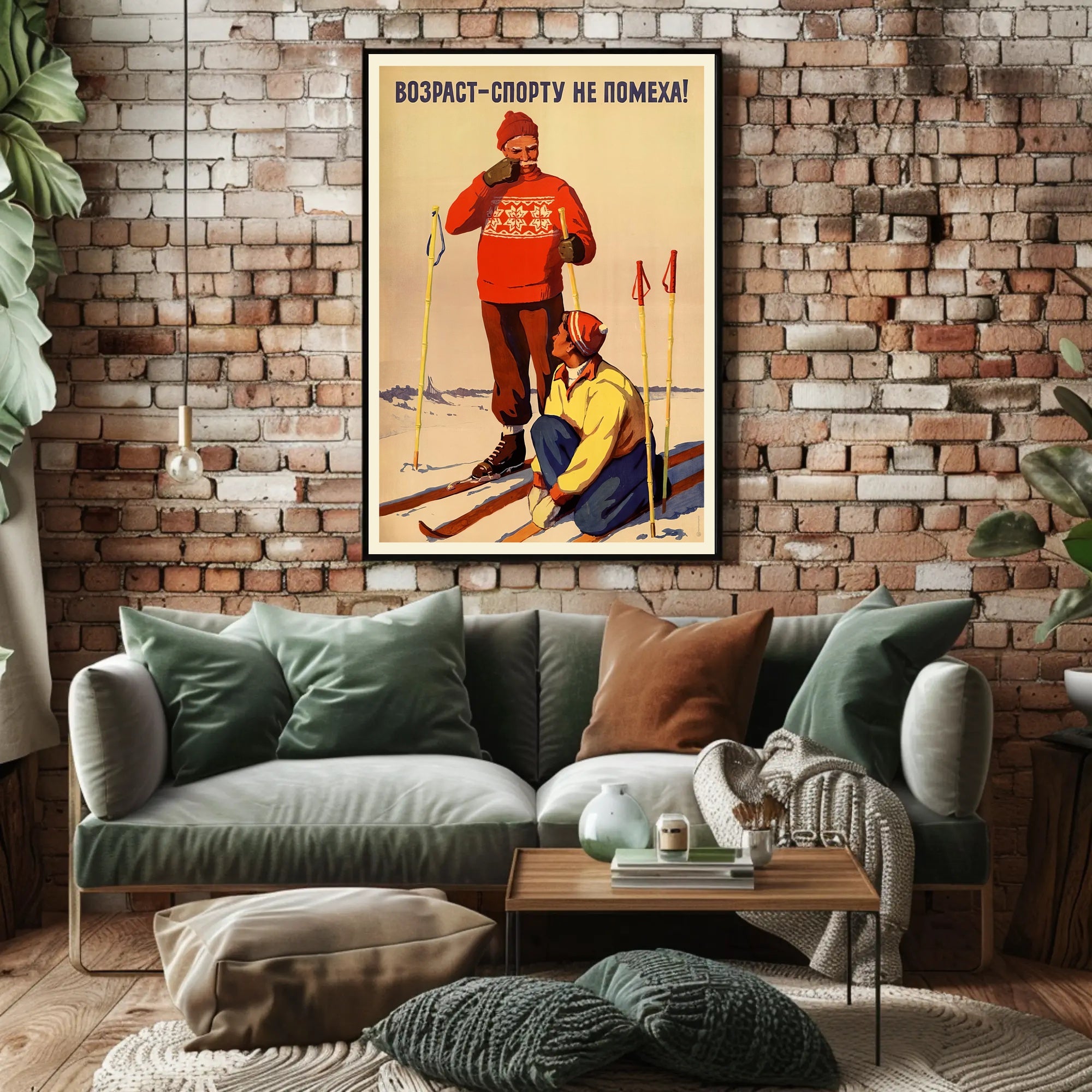 Winter Skiing Fitness Vintage Art Sports Poster