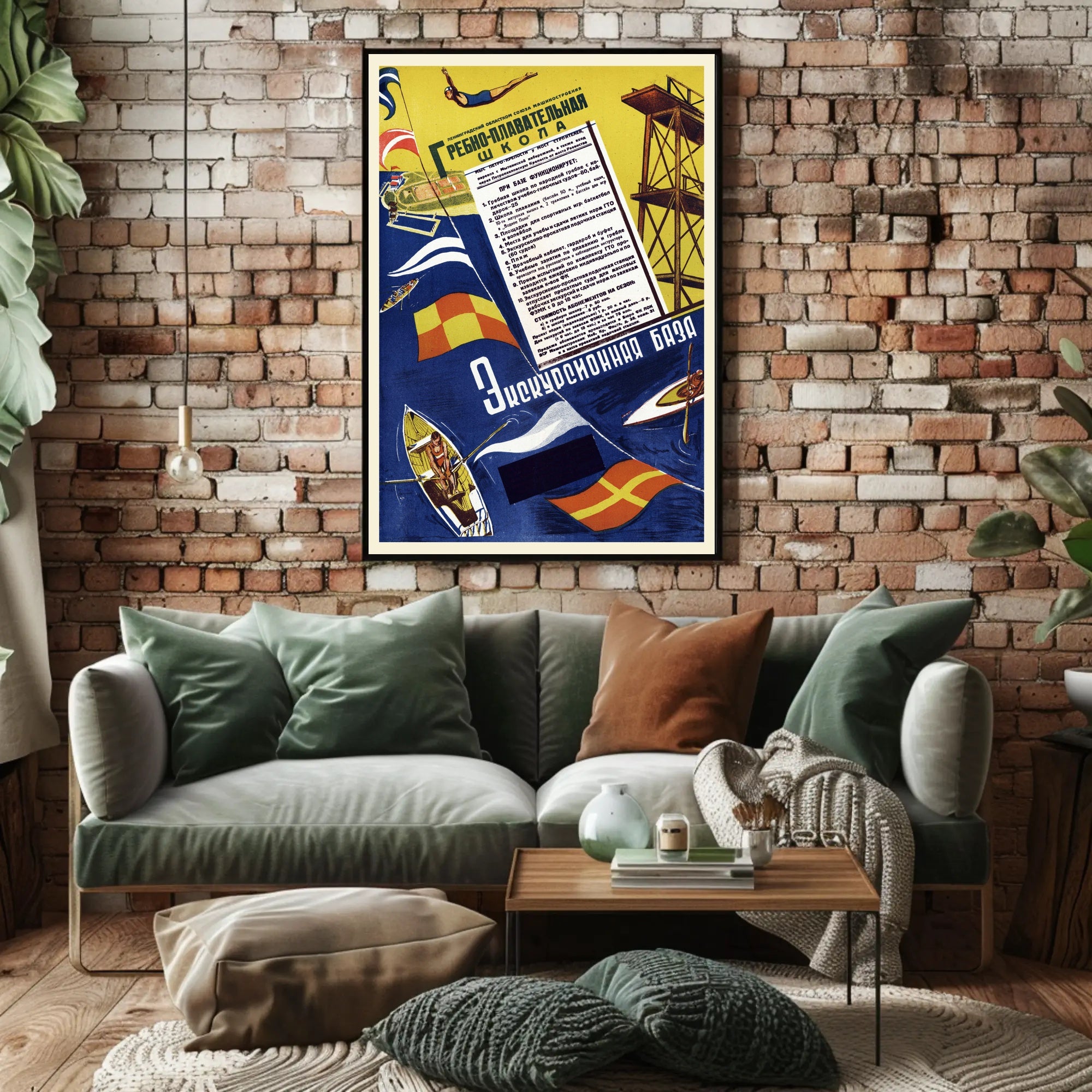 Vintage Soviet Aquatic Sports Advertisement Sports Poster
