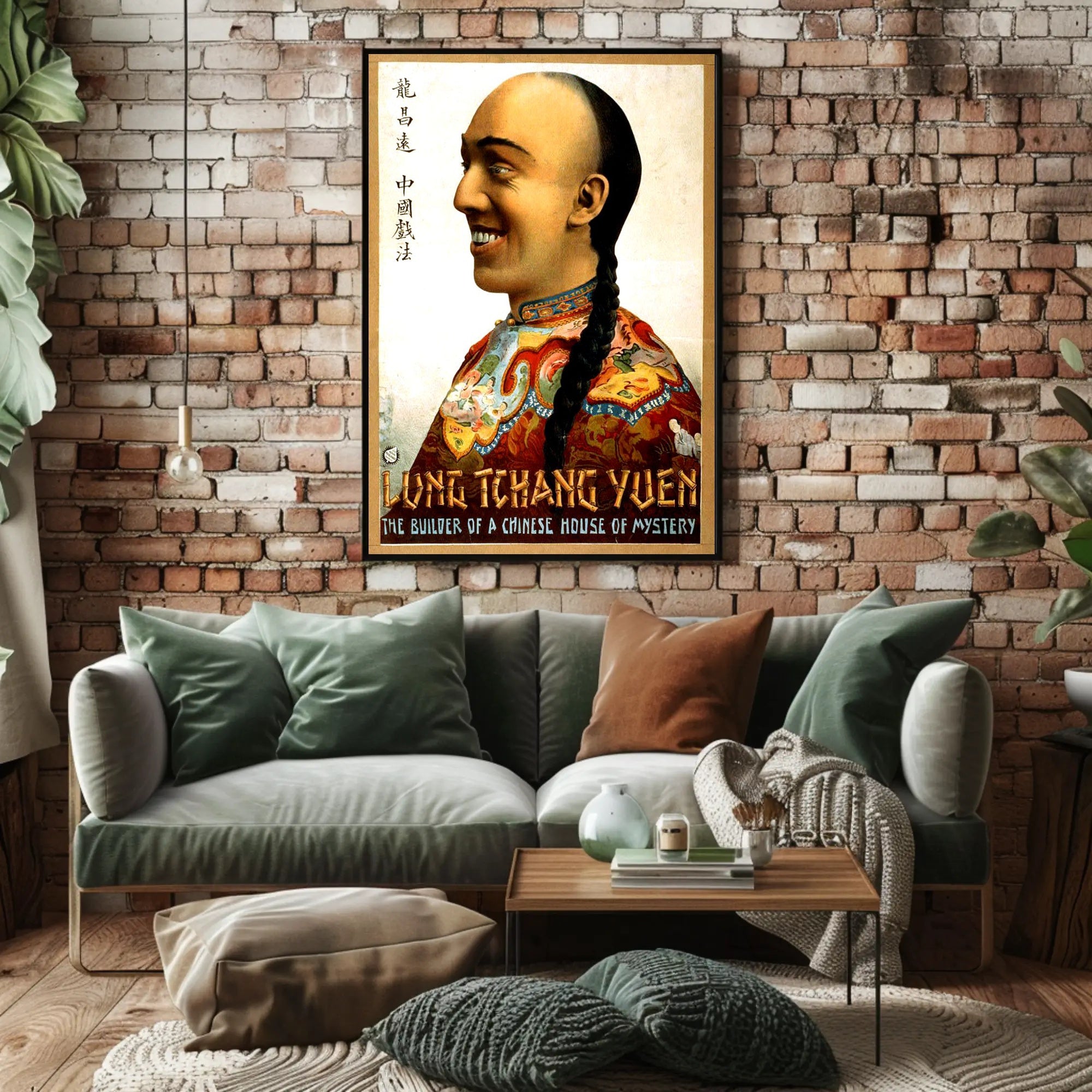 Lung Chang Yuen: Chinese Mystery Vintage Cultural Poster