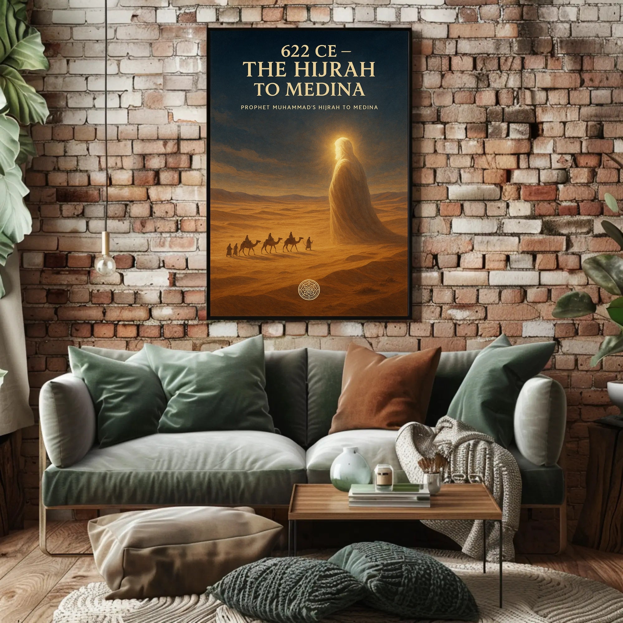 The Hijrah to Medina Poster PosterGoat