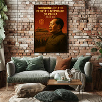 Founding of the People's Republic of China - 1949 Poster PosterGoat